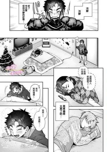 Page 274