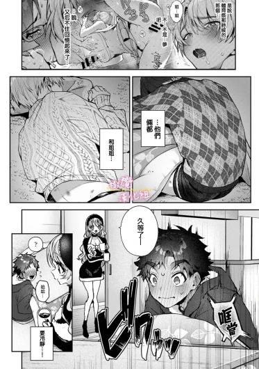 Page 275