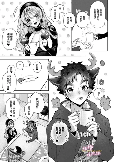 Page 276