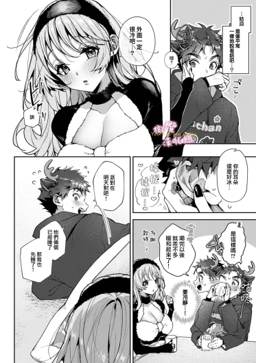 Page 277