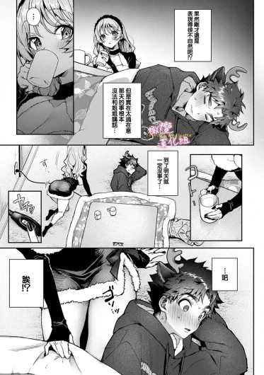 Page 278