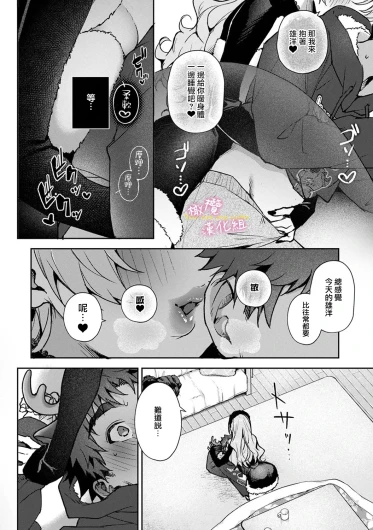 Page 279