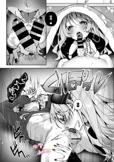 Page 287