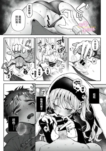 Page 295
