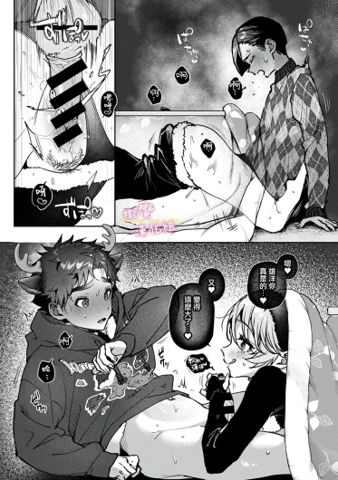 Page 298