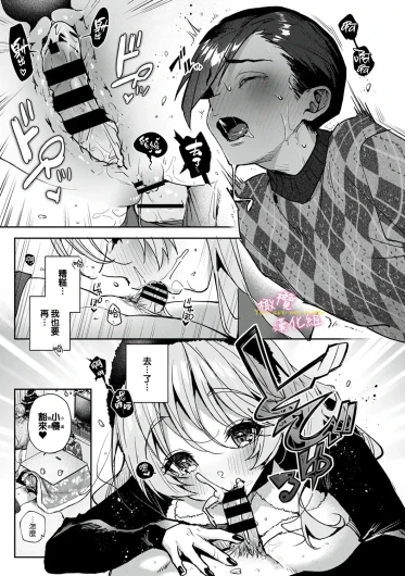 Page 299