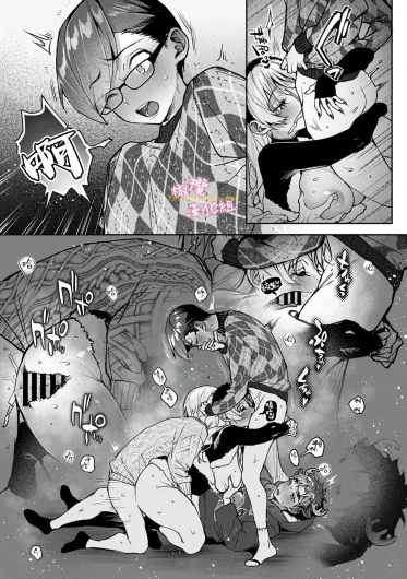 Page 309