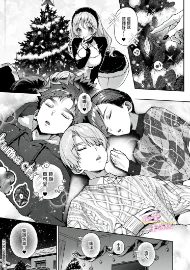 Page 312