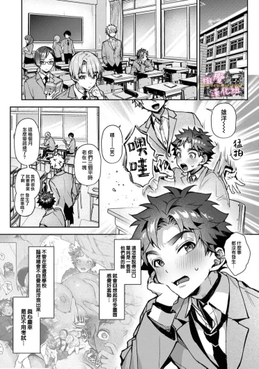 Page 318