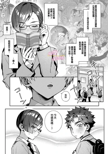 Page 319