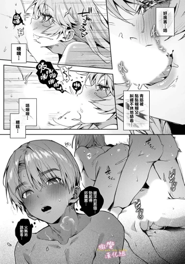Page 353
