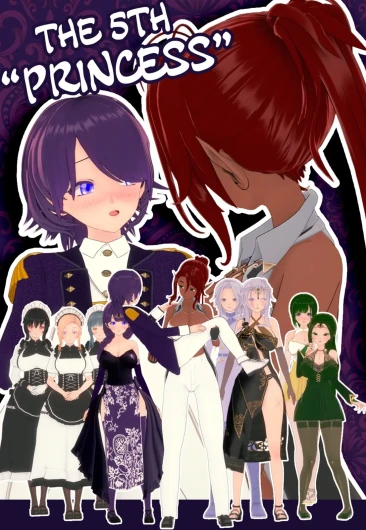 The 5th Prince