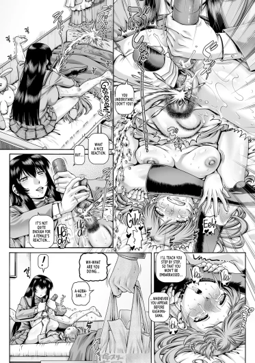 Page 122
