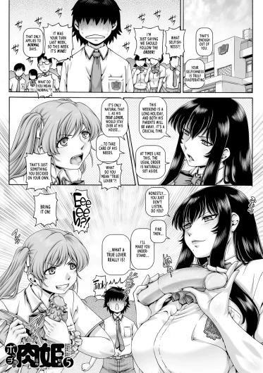 Page 135