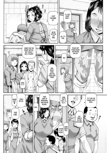 Page 179