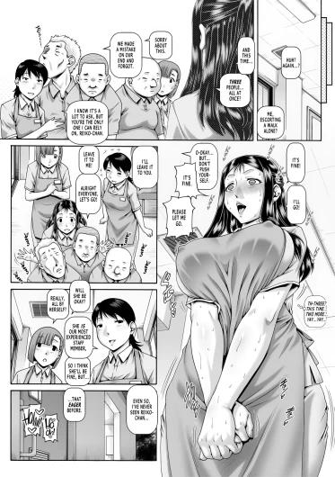 Page 189