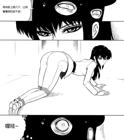 Page 122