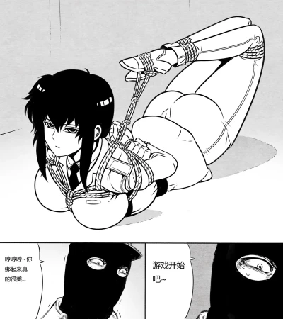 Page 127