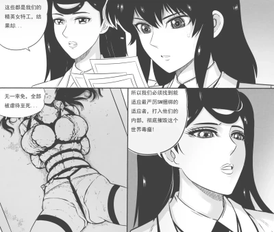 Page 189