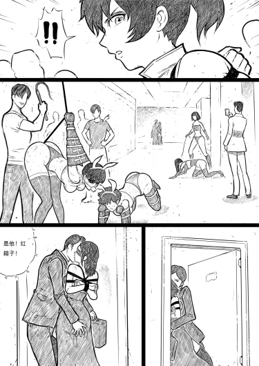 Page 201