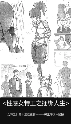 Page 203
