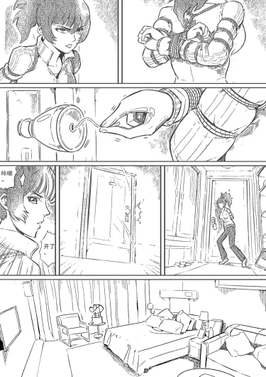 Page 208