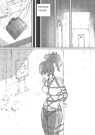 Page 210