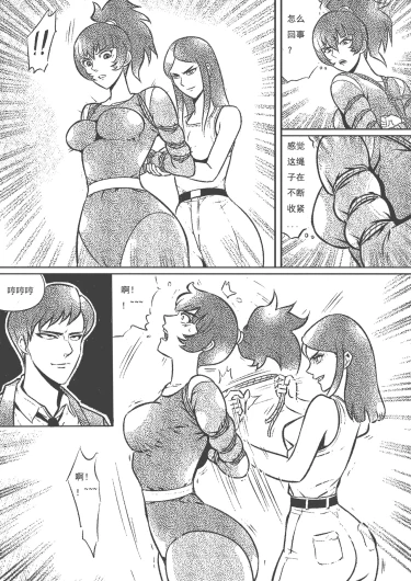 Page 220