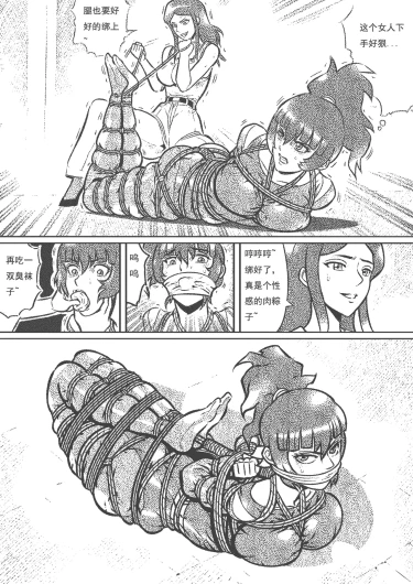 Page 224