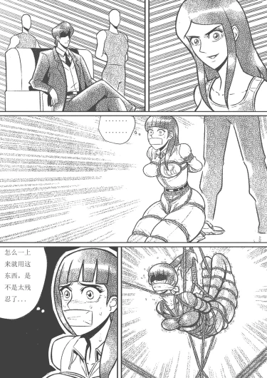 Page 227