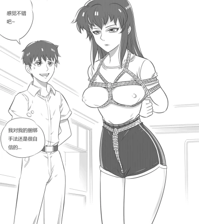 Page 83