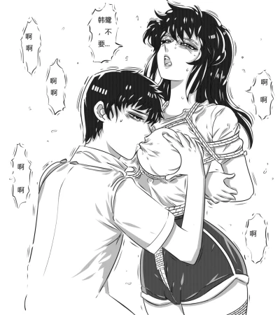 Page 97