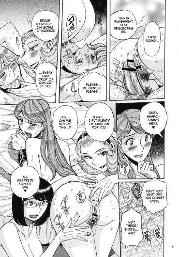 Page 119