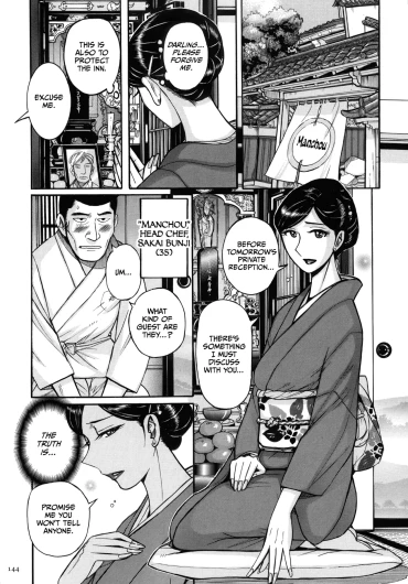 Page 144