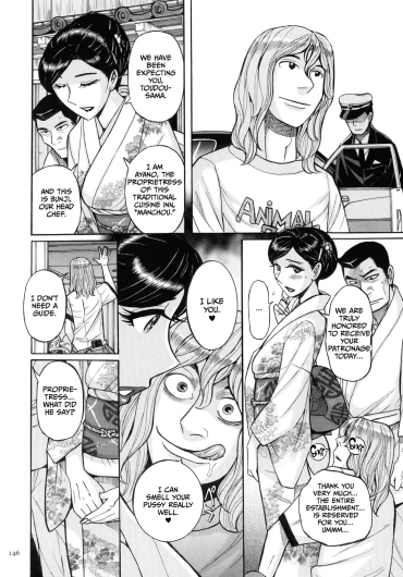 Page 146