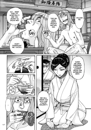 Page 148