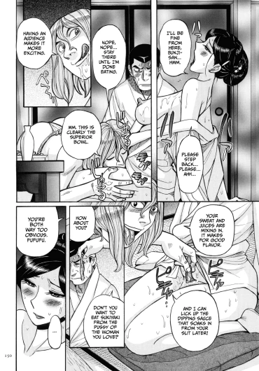 Page 150