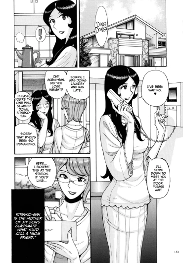 Page 161