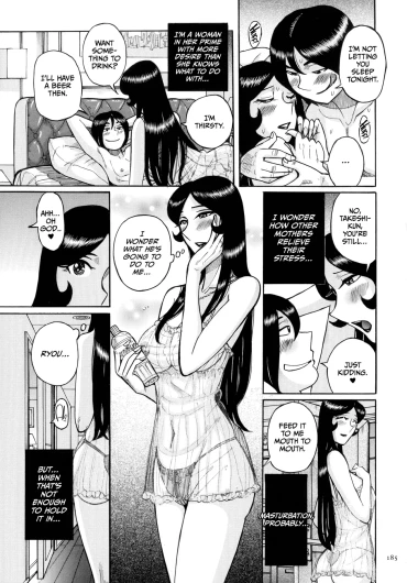 Page 185