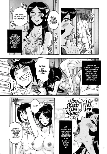 Page 187