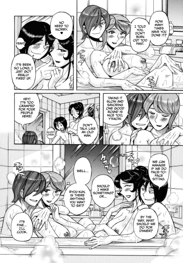 Page 188
