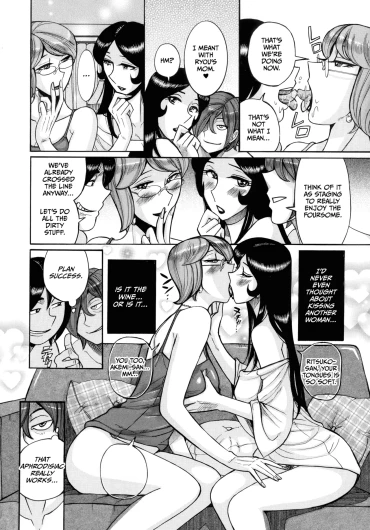 Page 192