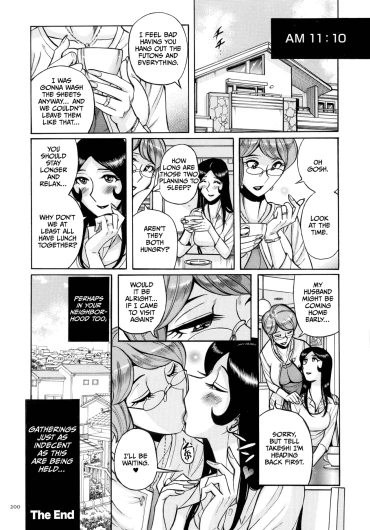 Page 200