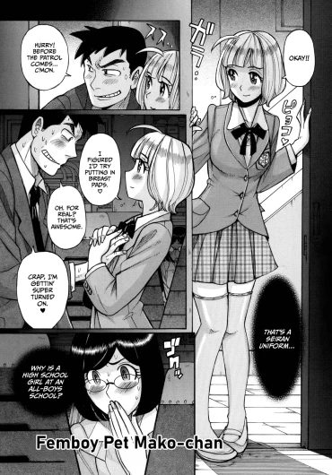 Page 203