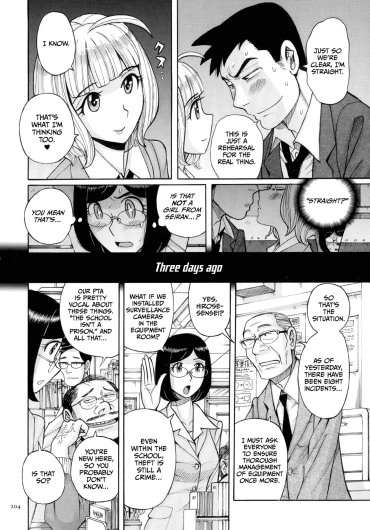 Page 204