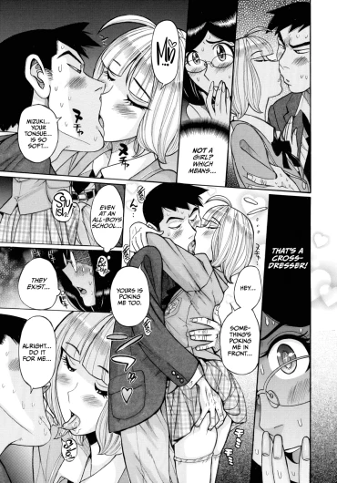 Page 207