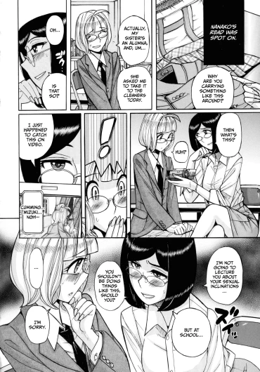 Page 212