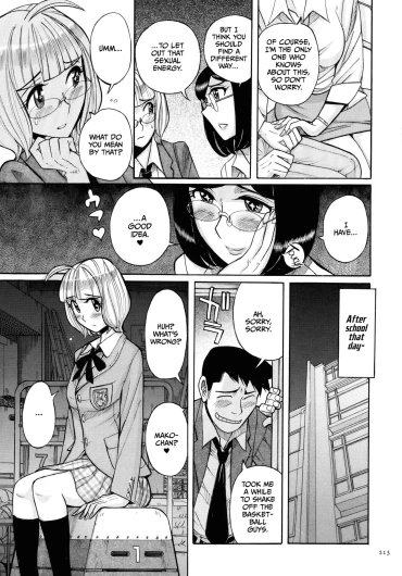 Page 213