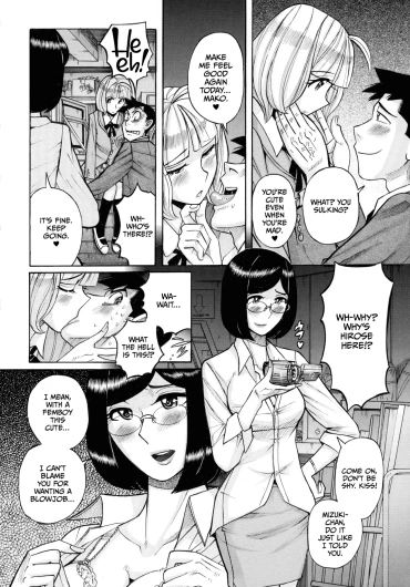 Page 214