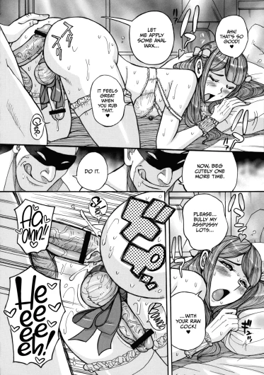 Page 232